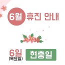 우리성모안과의원 이미지