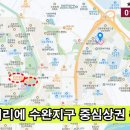 신창1차남양휴튼 이미지