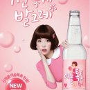 이슬#