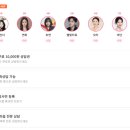 콜이벤트 | 전화운세 드림콜 솔직 후기 가입 이벤트 무료운세 포인트로 힐링했어요