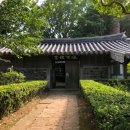 고 김양제 고택 이미지