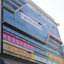 아름동(보듬로) 네이버블로그
