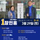 새동해약국 이미지