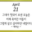 상윤농장 이미지