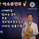 오*식 이미지