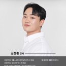 계룡호스릴-31 | [계룡PT] 목표를 함께 해줄 트레이너 (엄사/금암 헬스장)