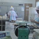 용궁식당 이미지