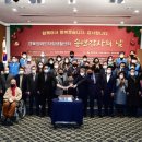 경북장애인자립생활센터 이미지