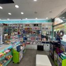 화정플러스약국 이미지