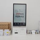배울로1 이미지
