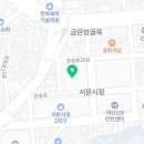 서문시장제1지구포목시장 이미지