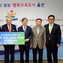 제일화학 - 북구 | 제일화학