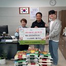 ㈜뉴그린 이미지