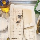 참숯불장어마을 이미지