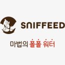스니피드