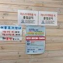 신세계내과의원 이미지