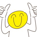 장단콩두부전문점 이미지