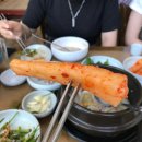 풍기삼계탕 네이버블로그