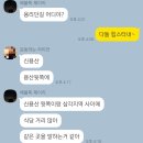 어항로L 네이버블로그