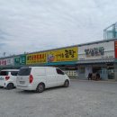 얌샘김밥 장안점 이미지