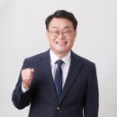 장수임업