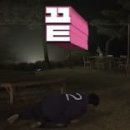 오후에테라스
