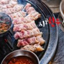 (주)시골한우시골돼지 이미지