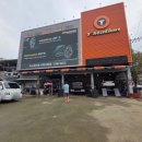 티스테이션 수원시청점 이미지