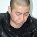 이센스
