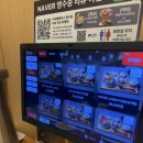 삼성씨티플랜 | 강남역데이트맛집 분위기 좋은 룸이자카야 일식룸식당 추천 스시산원 반주헌 후기