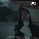 본전수애