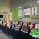 강화군장애인회관 이미지