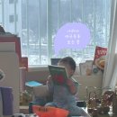 [푸름이까꿍 후기] 방출했다가 결국! 재구매한 돌 전집