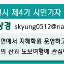 삼육사로22 이미지