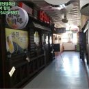 상남동124 이미지