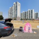 외기농장 이미지