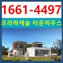 하예동-11 네이버블로그