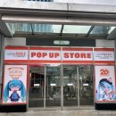 (주)굿인 | 3월 첫째주 신촌 <굿스마일 팝업 스토어> 오픈런후기 (+신촌 4천원 돈가스 맛집 추천)