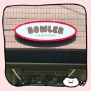 보울러 서초점 | 서초 포케 맛집 보울러 샐러드&포케 서초점 내돈내먹 후기