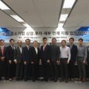 클라비스파트너스
