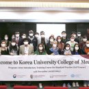 고대인력