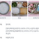 네버랜드어린이집 이미지