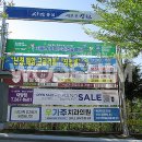 칠곡부영1단지네거리 이미지