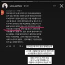 시누 Daum카페
