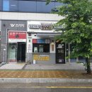 청년다방남문점
