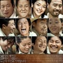 재단법인 국제평화재단