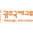 리즈마스터