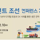 지오플랜트 네이버블로그
