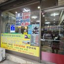 새수정미용실 네이버블로그