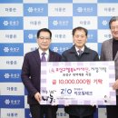 유성테크 - 보령시 대해로 425-9 | 유성테크